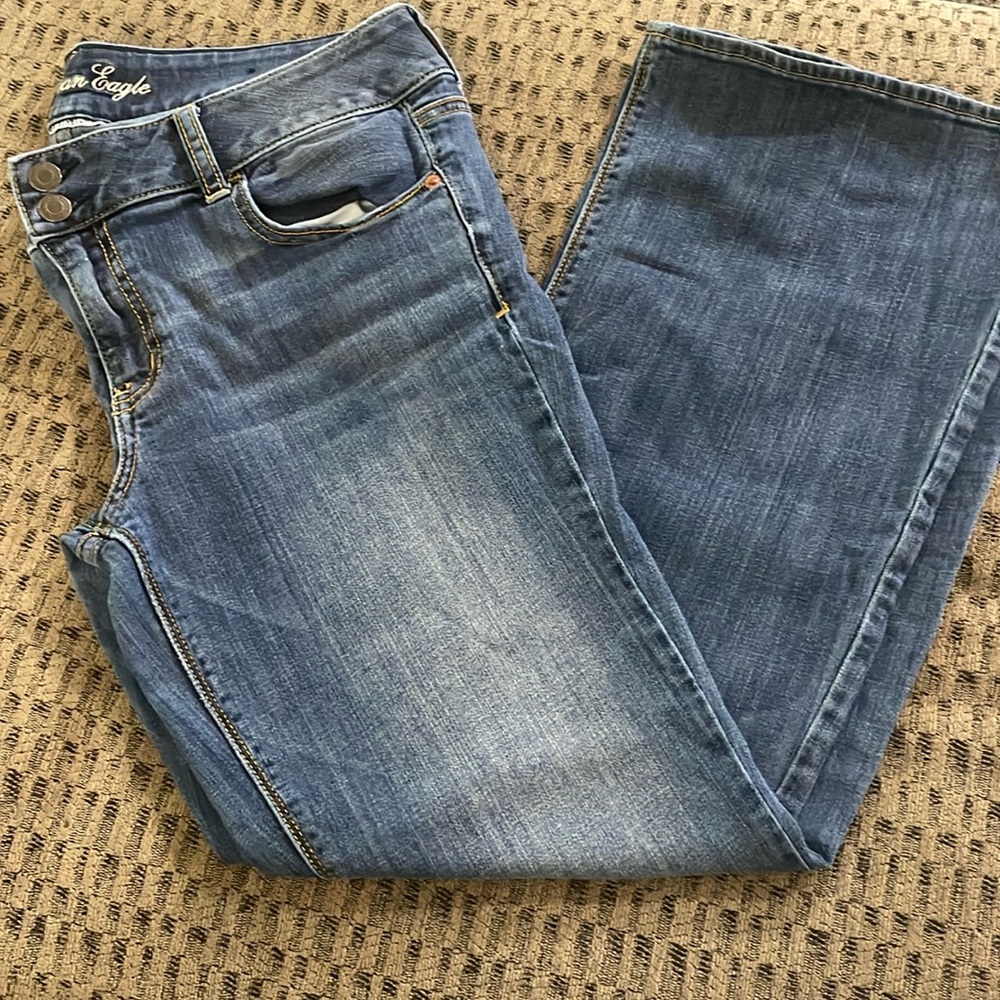 American Eagle super stretch